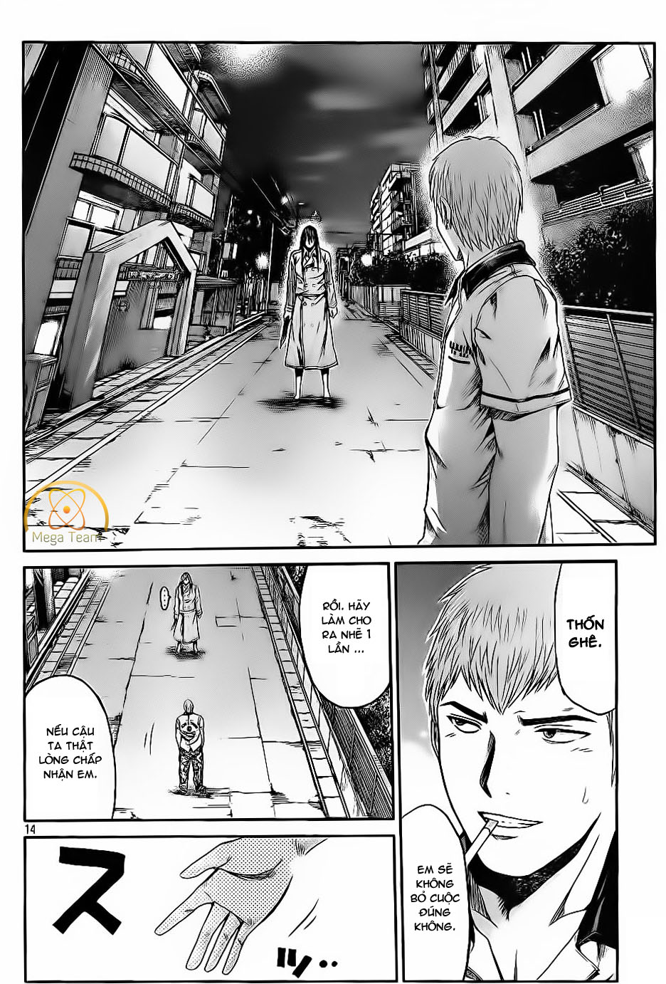 Great Teacher Onizuka: Paradise Lost Chapter 13 - 14