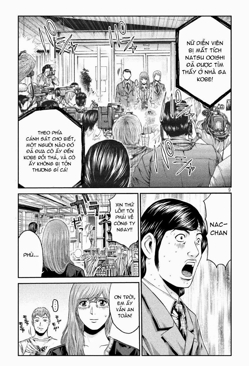 Great Teacher Onizuka: Paradise Lost Chapter 25 - 7