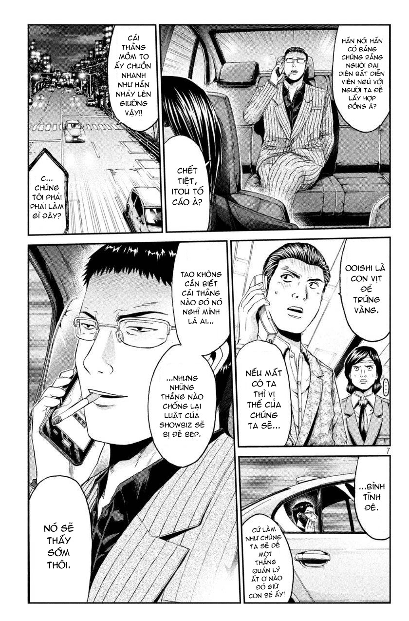 Great Teacher Onizuka: Paradise Lost Chapter 28 - 7