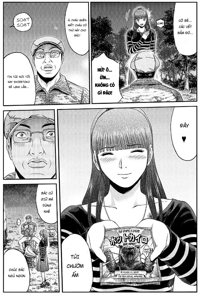 Great Teacher Onizuka: Paradise Lost Chapter 31 - 11