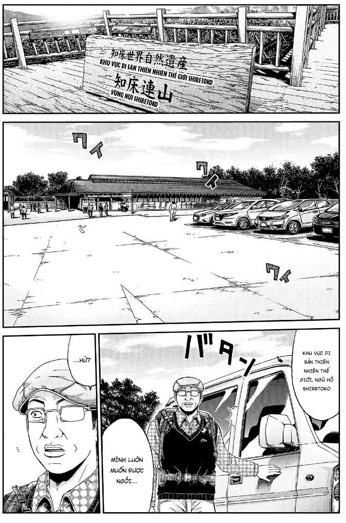 Great Teacher Onizuka: Paradise Lost Chapter 31 - 17