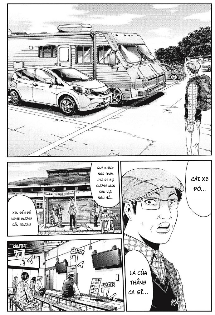 Great Teacher Onizuka: Paradise Lost Chapter 31 - 18