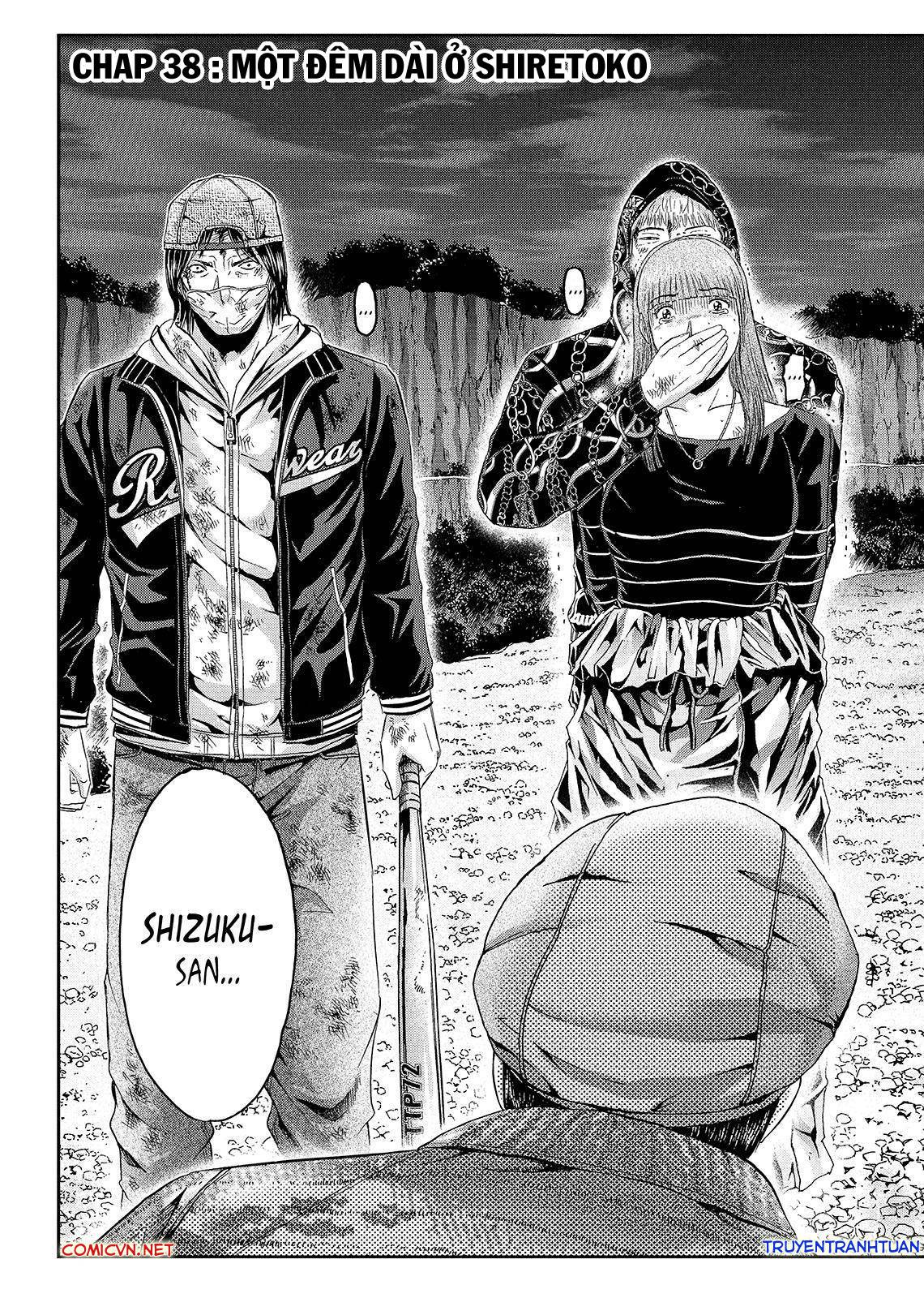 Great Teacher Onizuka: Paradise Lost Chapter 38 - 5