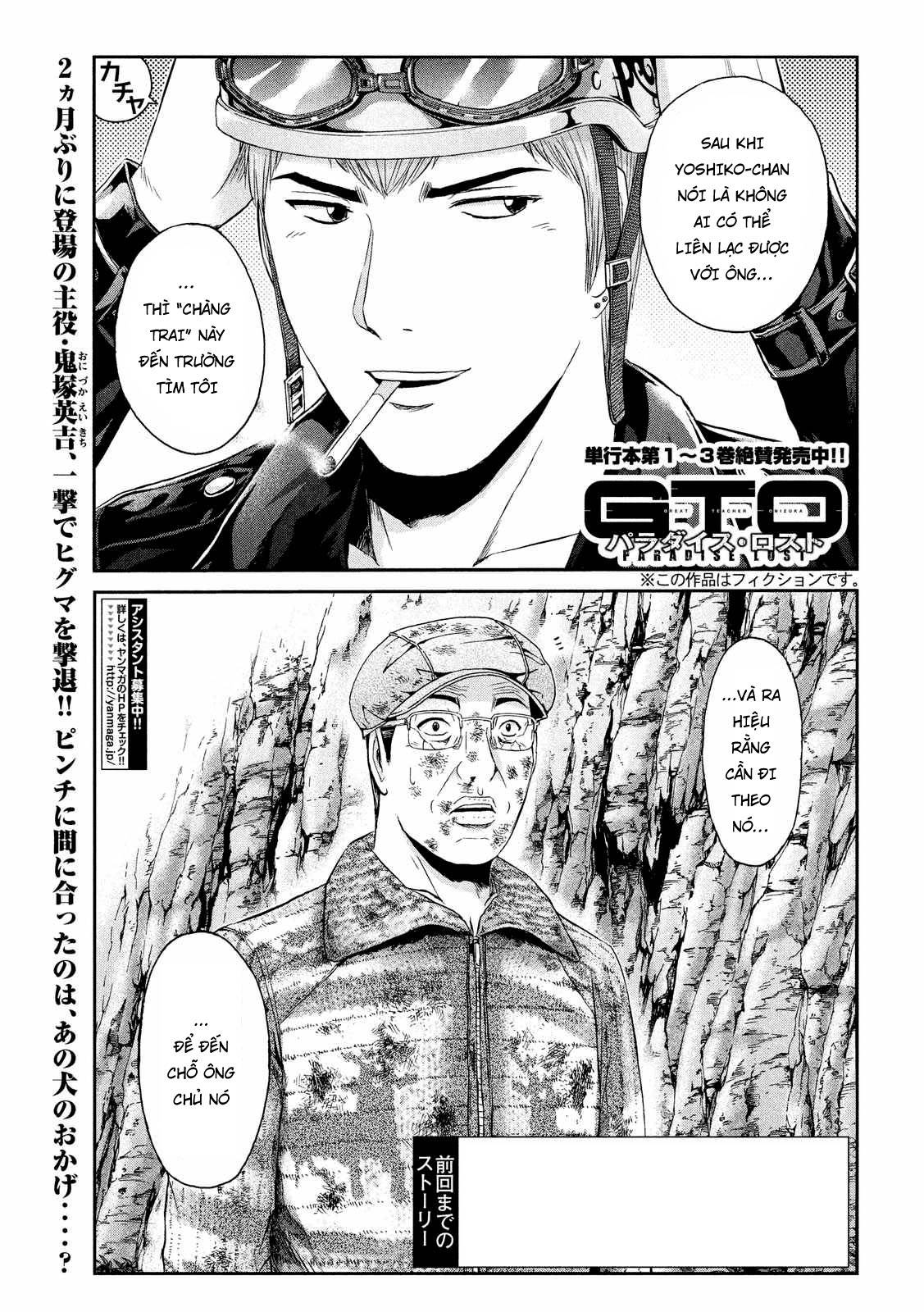 Great Teacher Onizuka: Paradise Lost Chapter 39 - 1