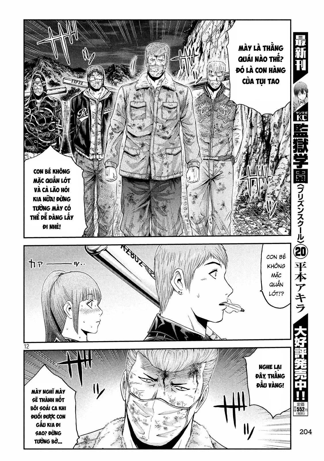 Great Teacher Onizuka: Paradise Lost Chapter 39 - 12