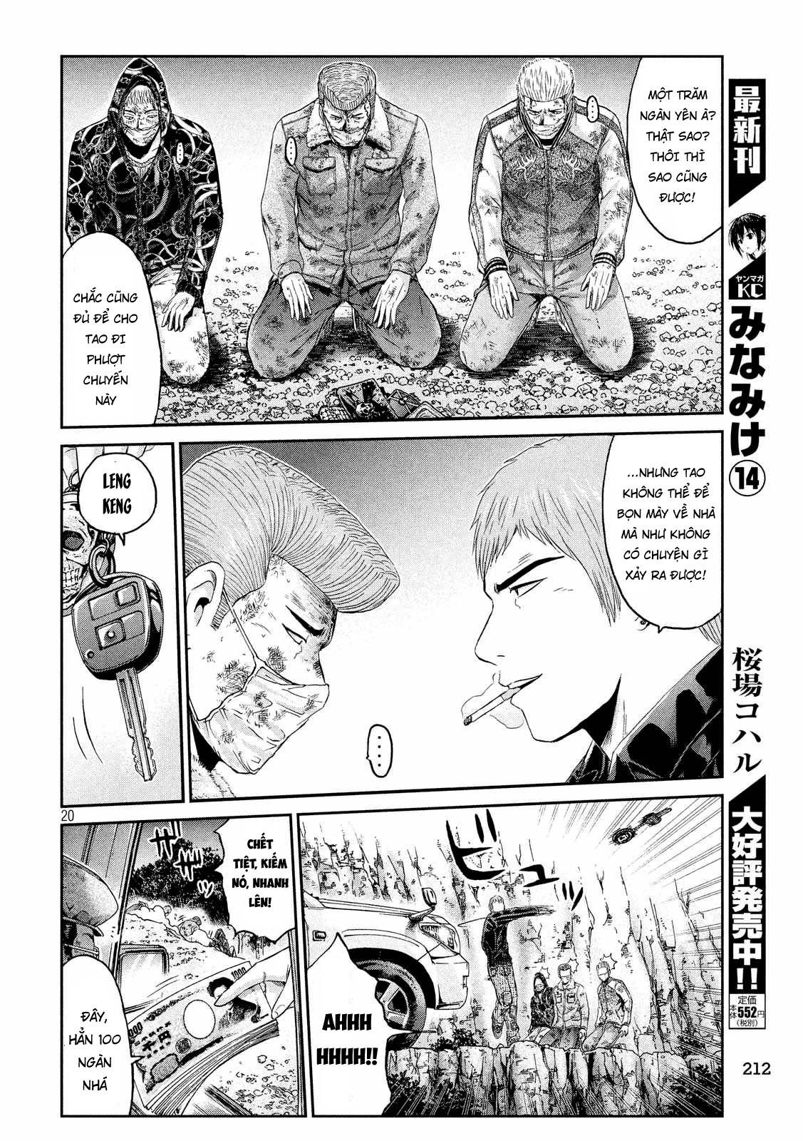 Great Teacher Onizuka: Paradise Lost Chapter 39 - 20