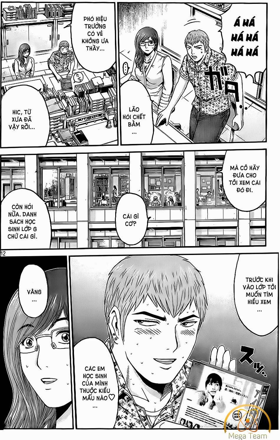 Great Teacher Onizuka: Paradise Lost Chapter 4 - 14