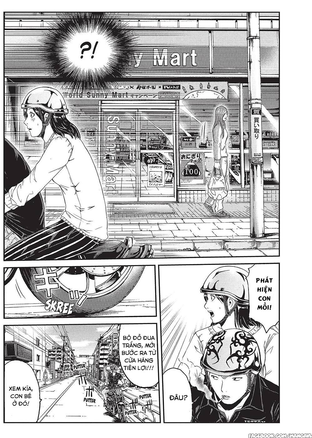 Great Teacher Onizuka: Paradise Lost Chapter 50 - 15