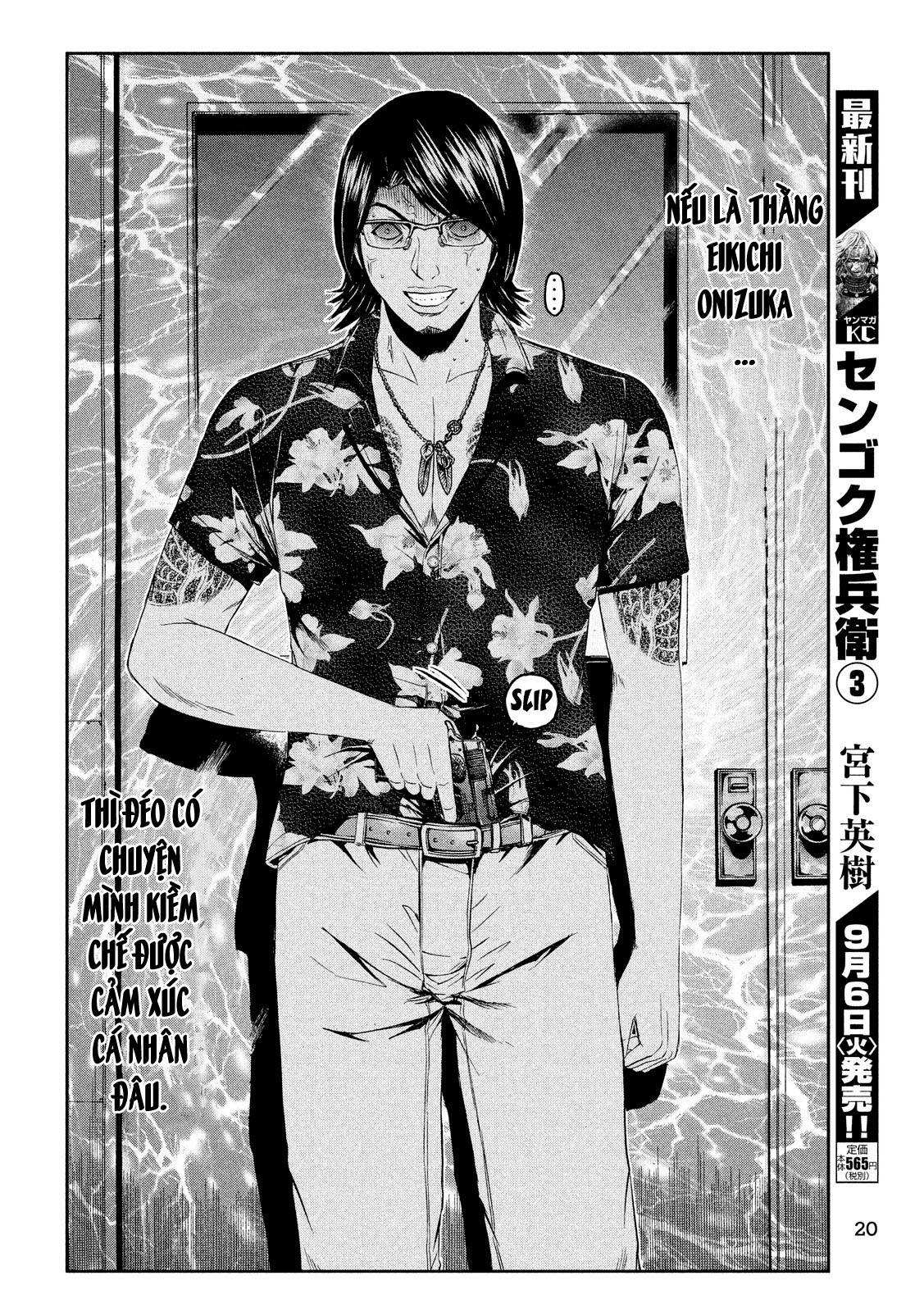 Great Teacher Onizuka: Paradise Lost Chapter 61 - 12