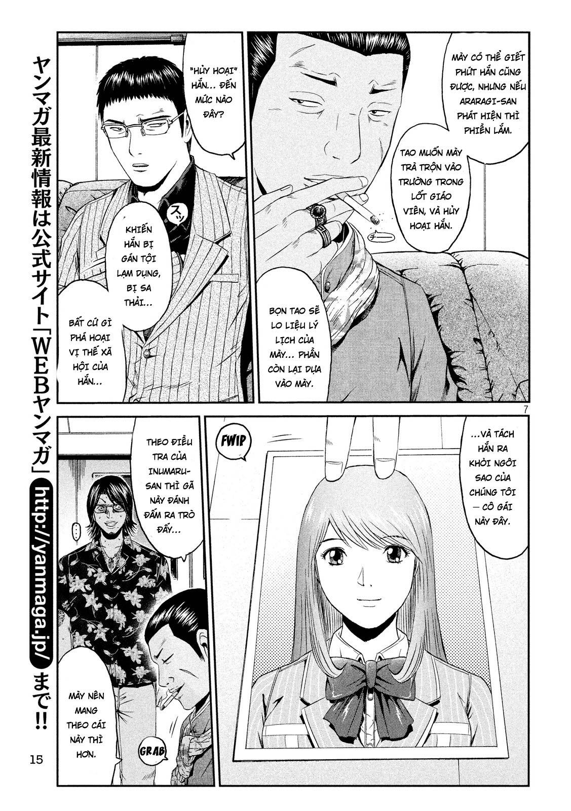 Great Teacher Onizuka: Paradise Lost Chapter 61 - 7