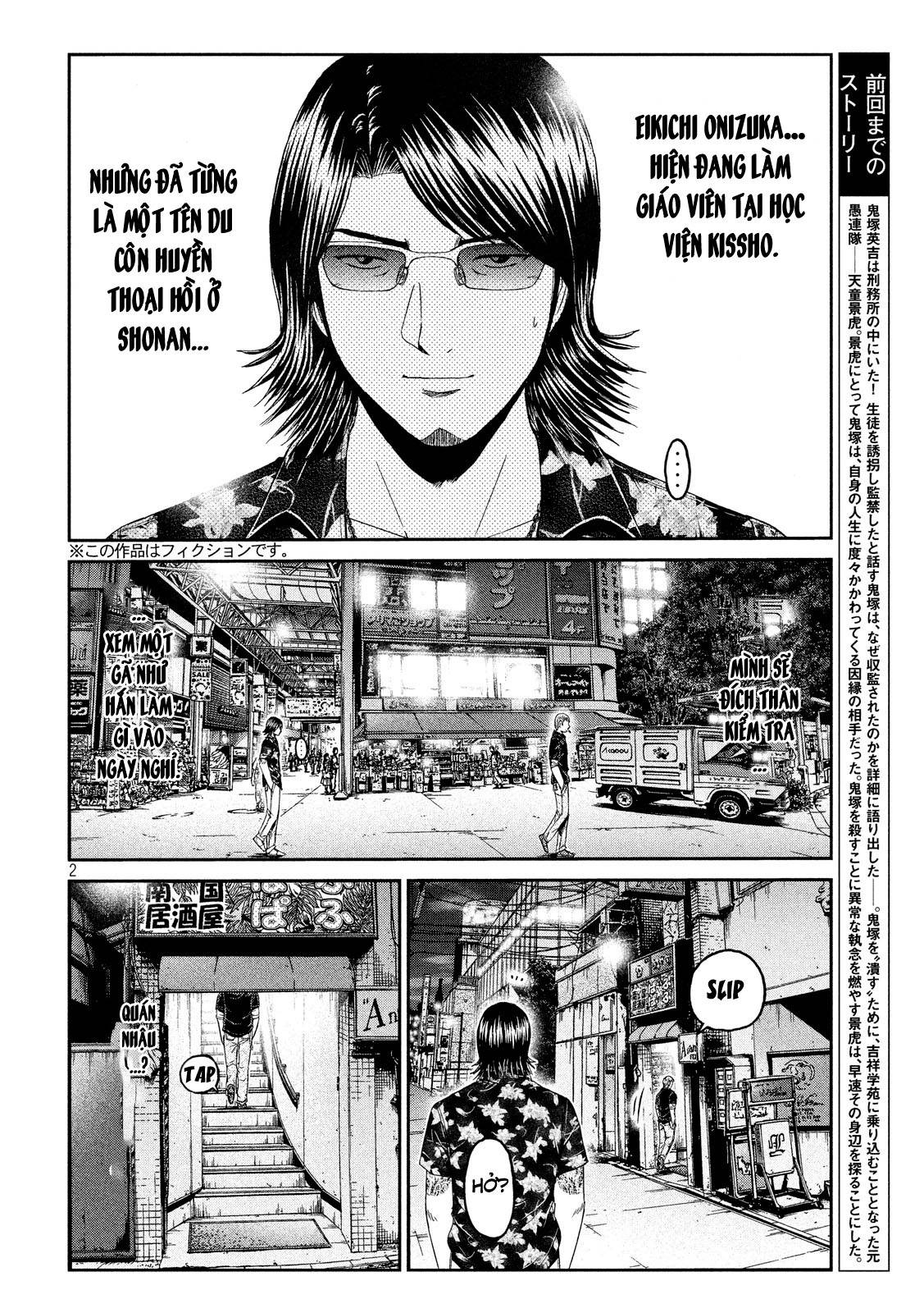 Great Teacher Onizuka: Paradise Lost Chapter 62 - 2