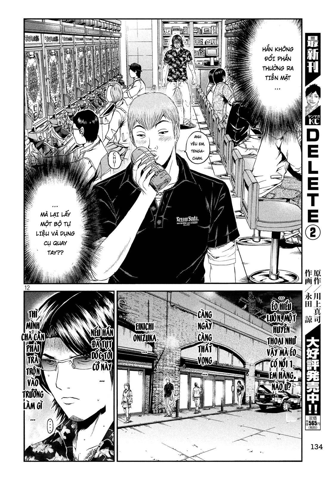 Great Teacher Onizuka: Paradise Lost Chapter 62 - 12