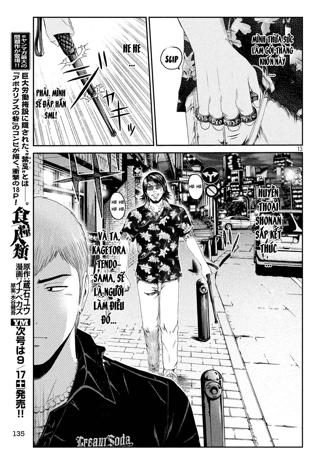 Great Teacher Onizuka: Paradise Lost Chapter 62 - 13