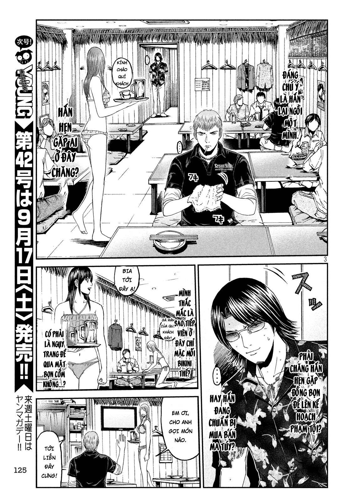 Great Teacher Onizuka: Paradise Lost Chapter 62 - 3