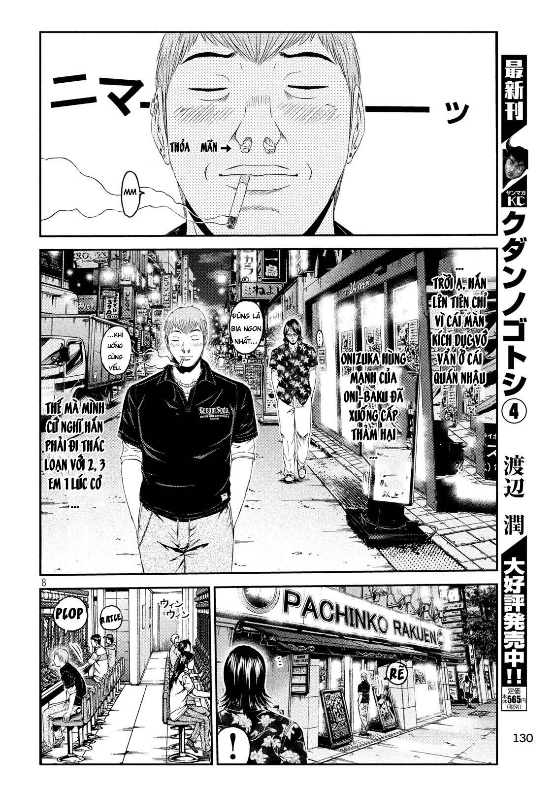 Great Teacher Onizuka: Paradise Lost Chapter 62 - 8