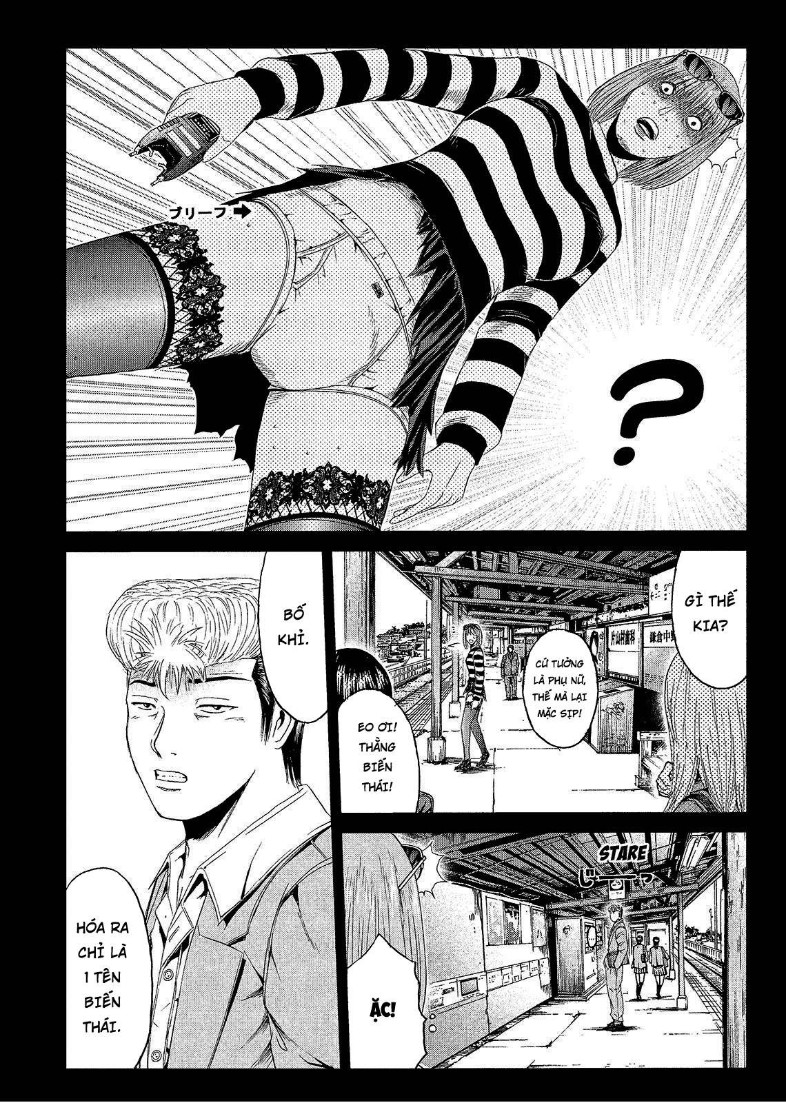 Great Teacher Onizuka: Paradise Lost Chapter 64 - 17