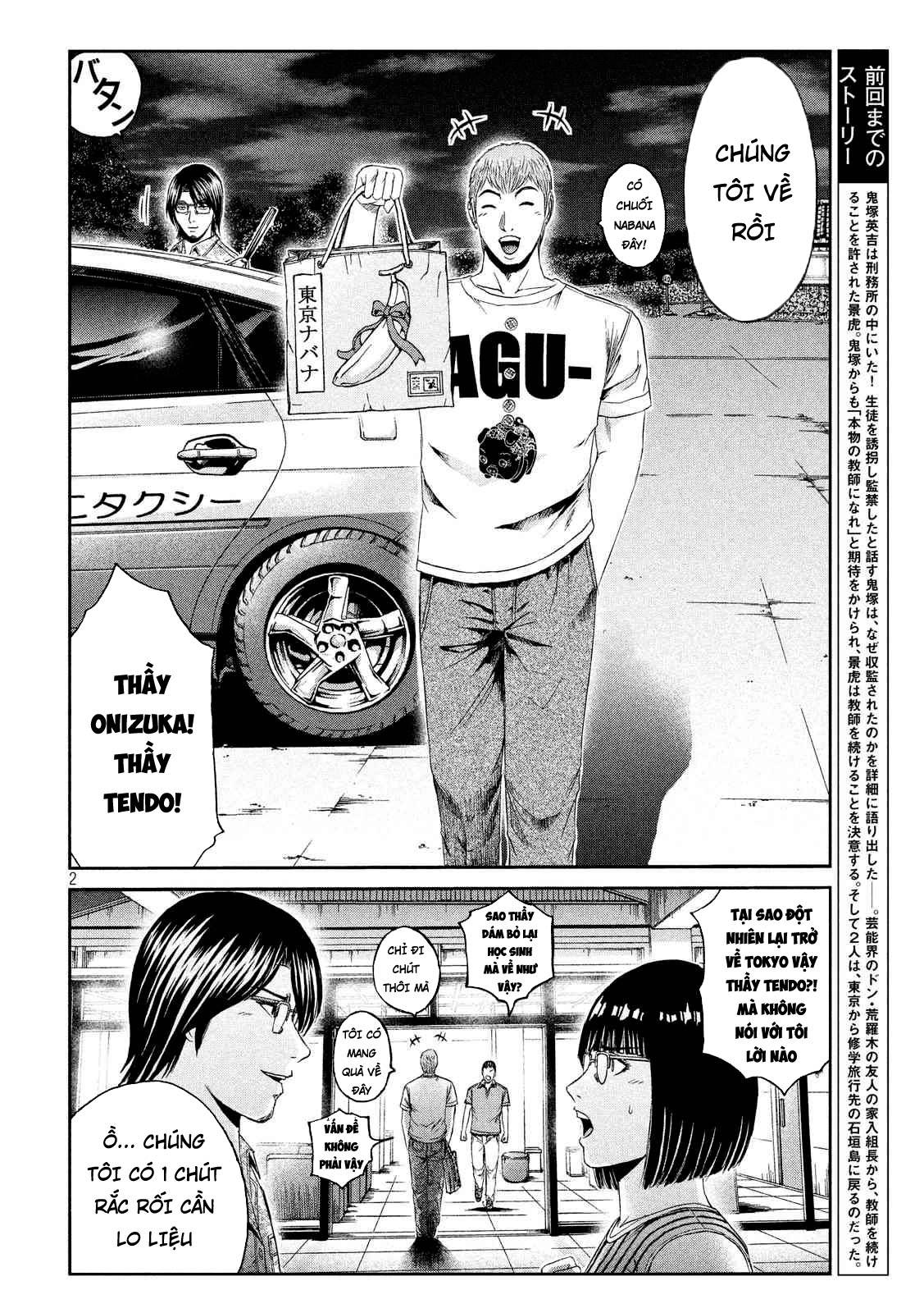 Great Teacher Onizuka: Paradise Lost Chapter 81 - 2