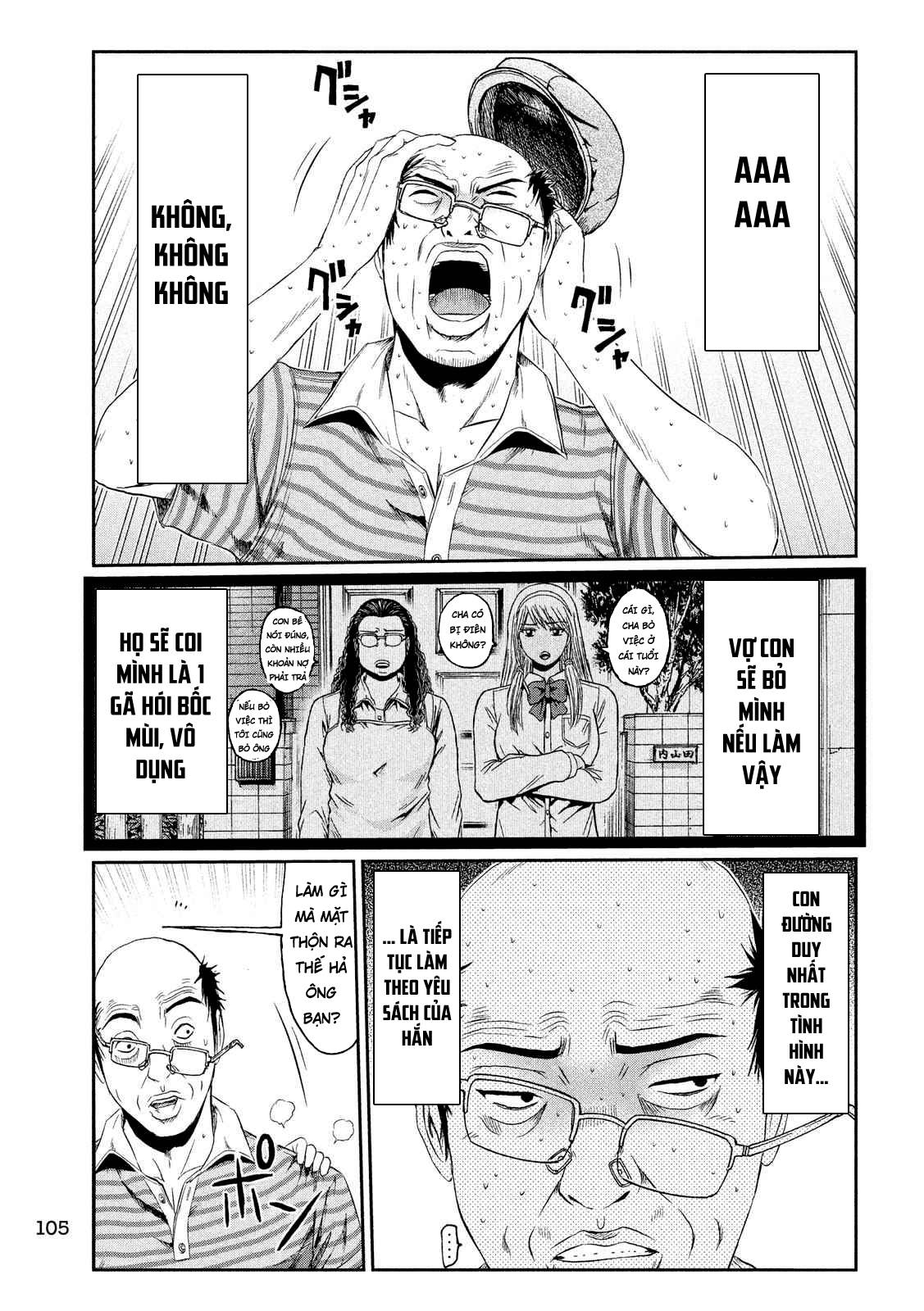 Great Teacher Onizuka: Paradise Lost Chapter 82 - 12