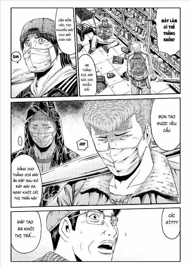 Great Teacher Onizuka: Paradise Lost Chapter 34 - 4