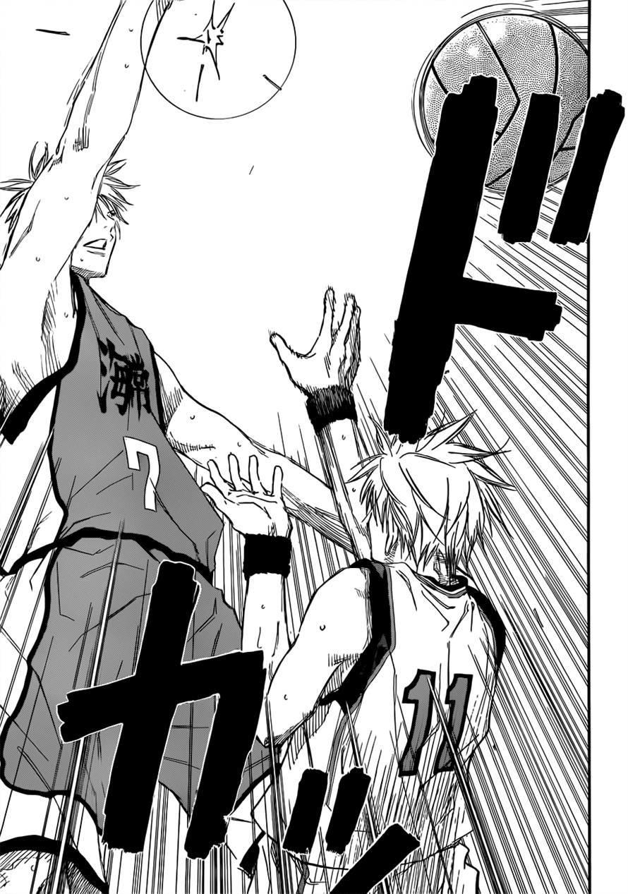 Kuroko No Basuke Chapter 185 - 18