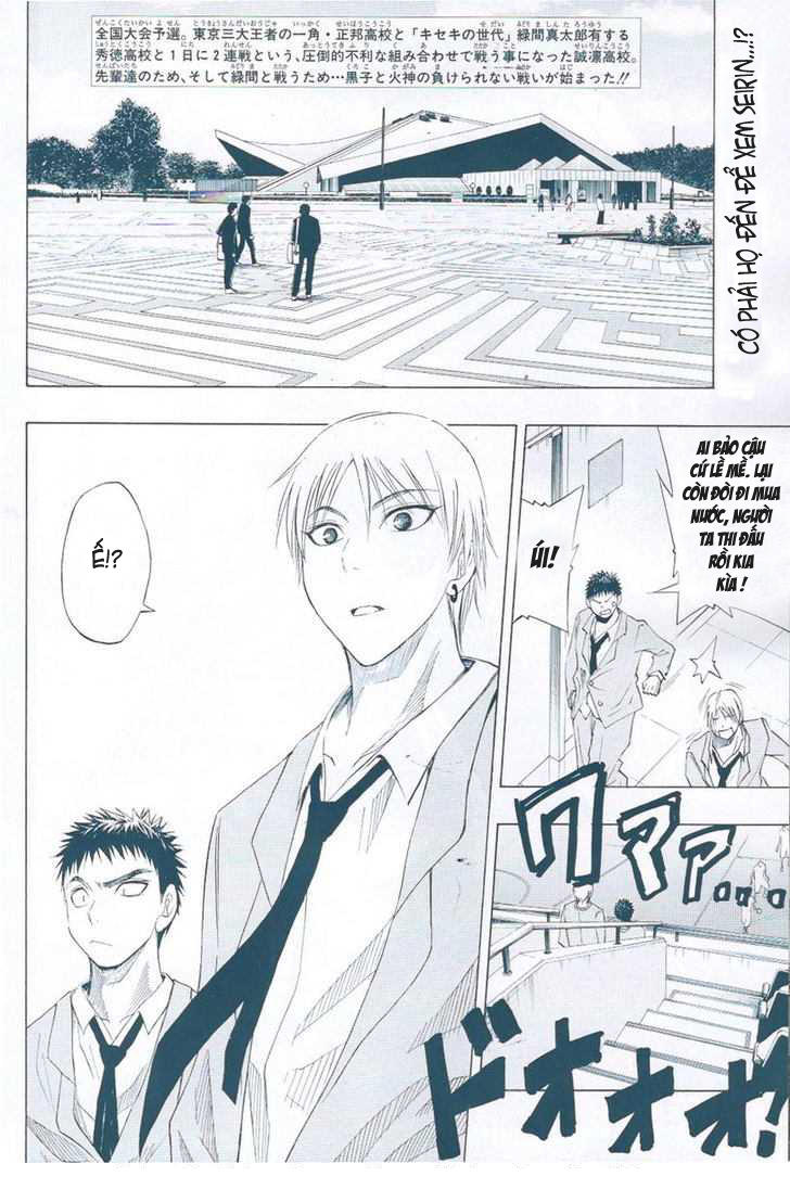 Kuroko No Basuke Chapter 20 - 4