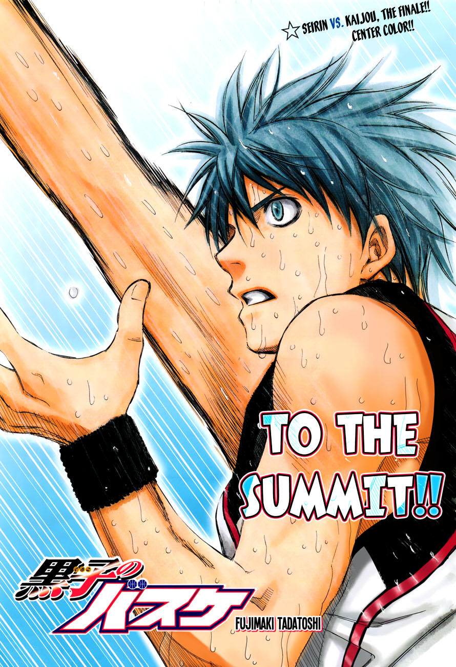 Kuroko No Basuke Chapter 202 - 3