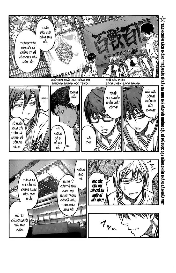 Kuroko No Basuke Chapter 217 - 2