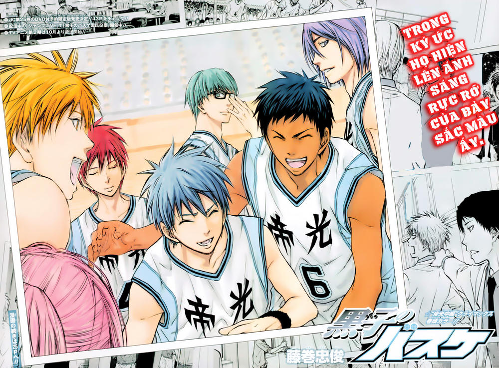 Kuroko No Basuke Chapter 226 - 3