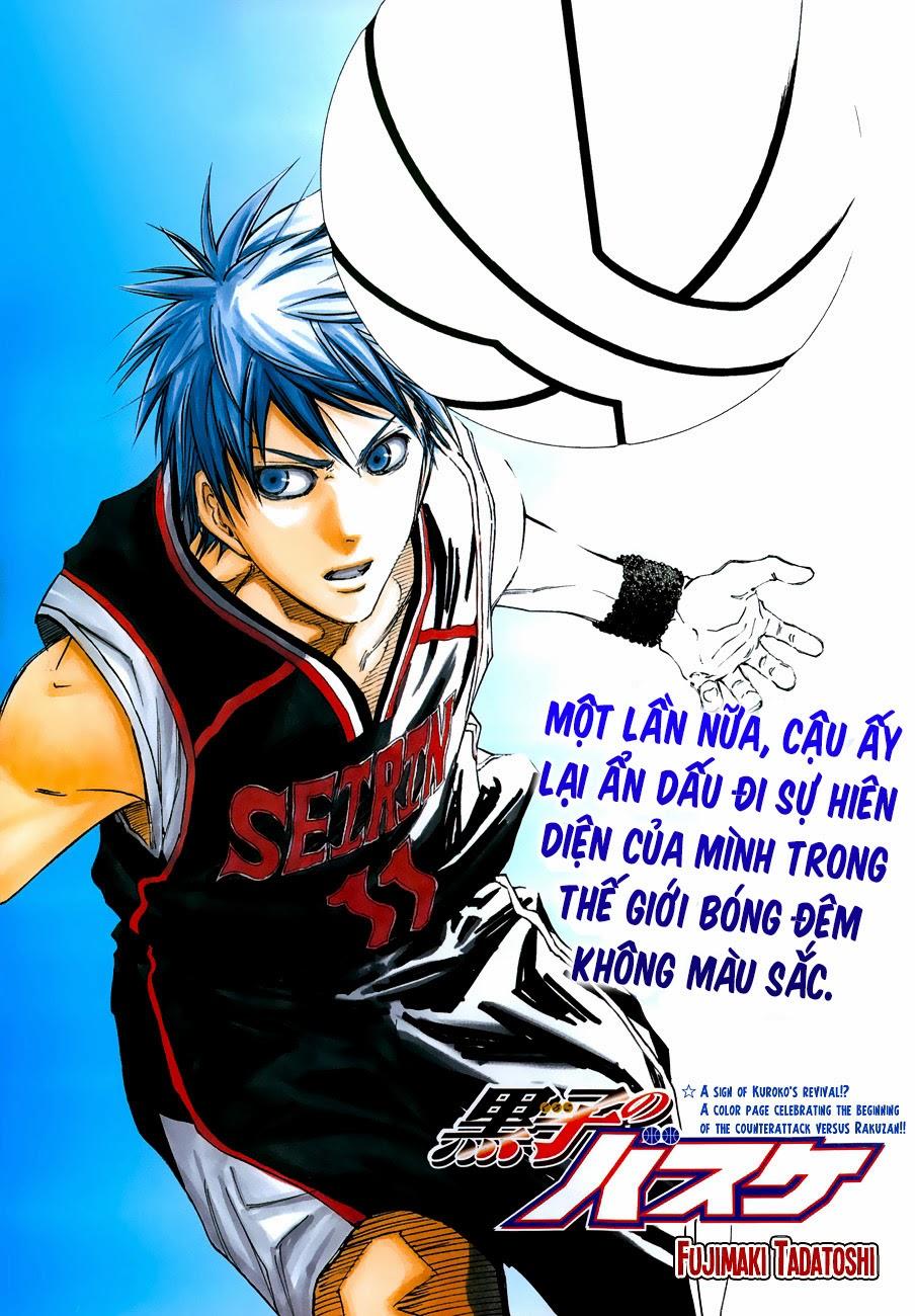 Kuroko No Basuke Chapter 249 - 2