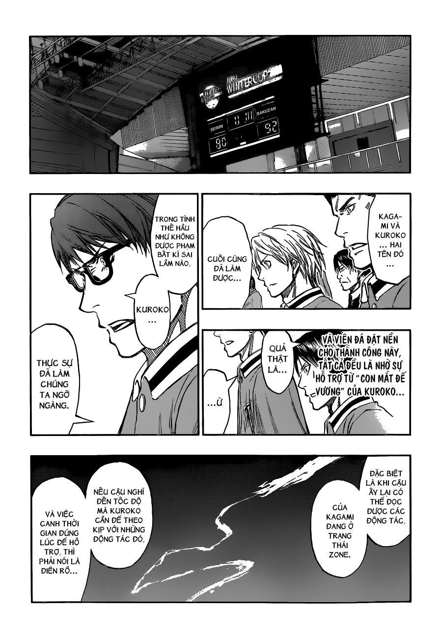 Kuroko No Basuke Chapter 264 - 17