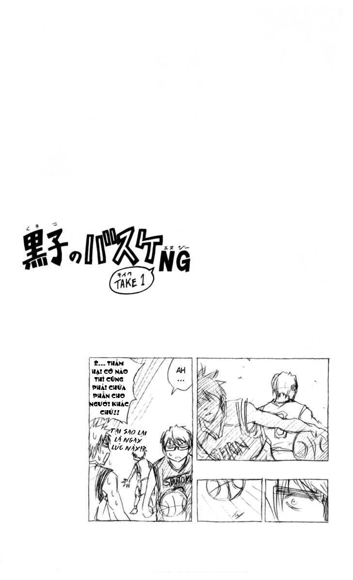 Kuroko No Basuke Chapter 90 - 20