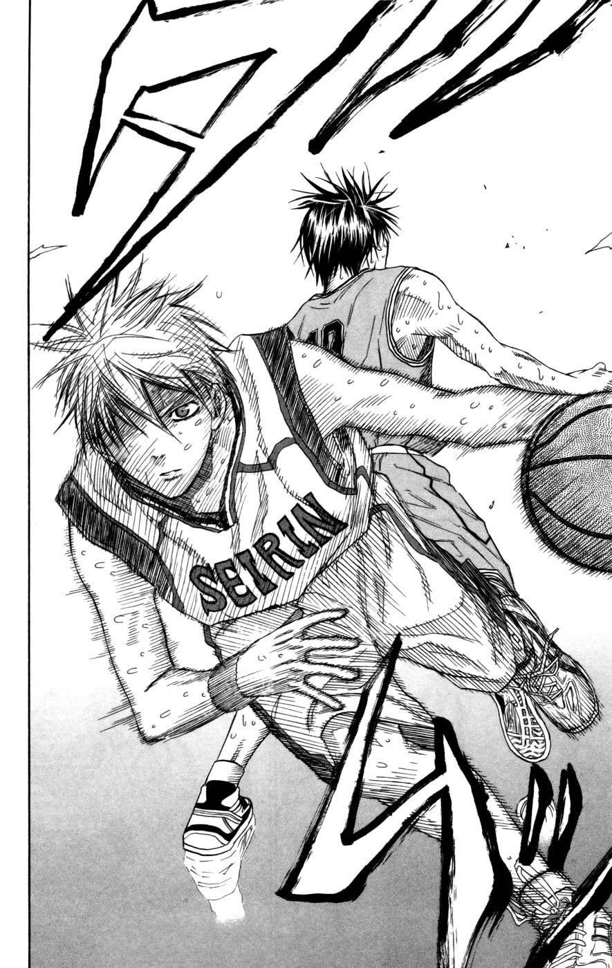 Kuroko No Basuke Chapter 91 - 20