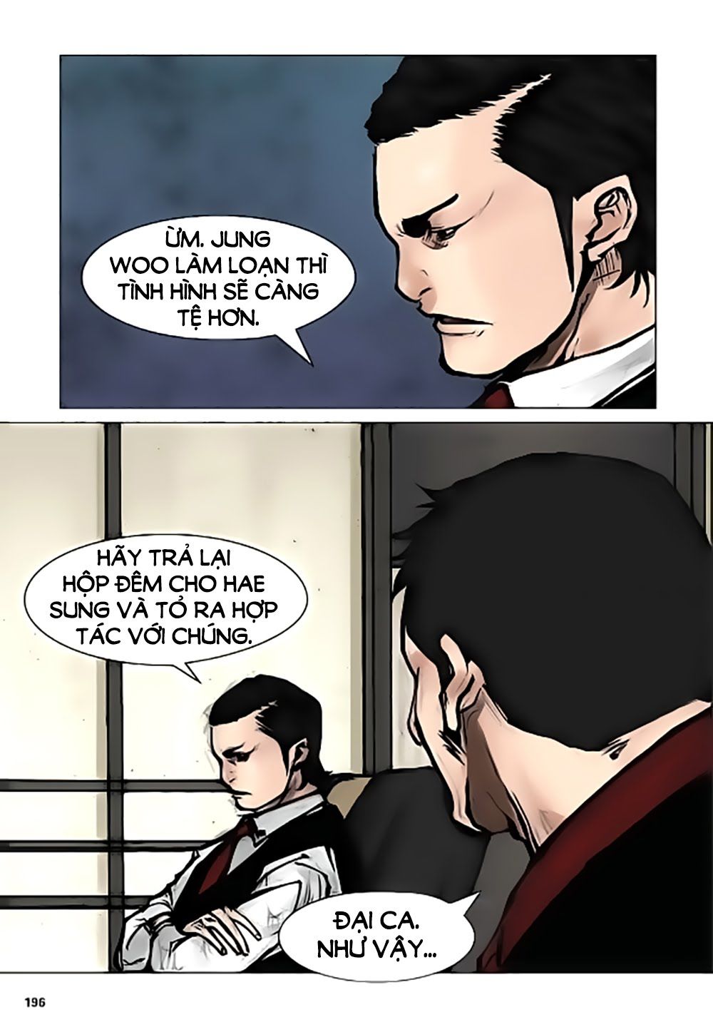 Tong | Tổng Chapter 22 - 3