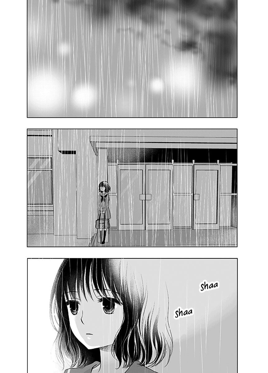 Ame To Kimi No Mukou Chapter 1 - 2