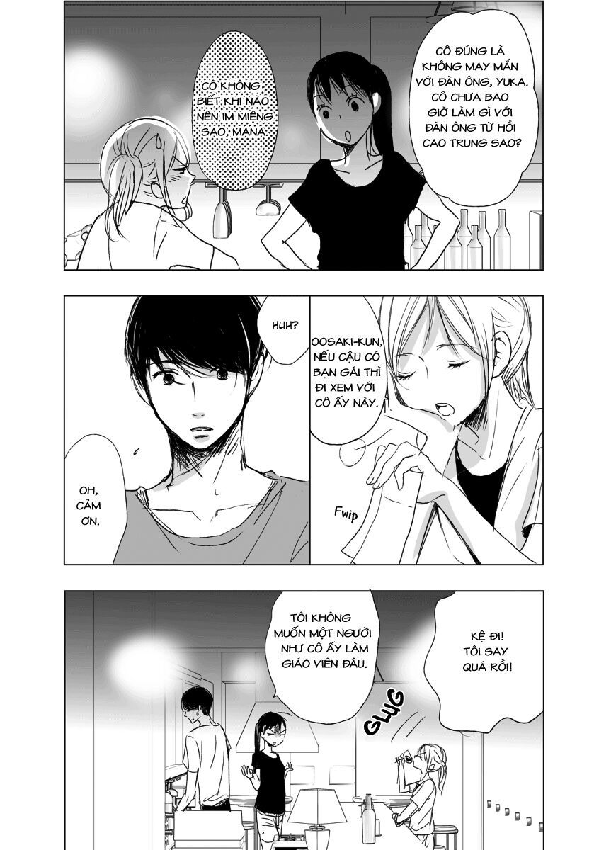 Ame To Kimi No Mukou Chapter 7 - 12