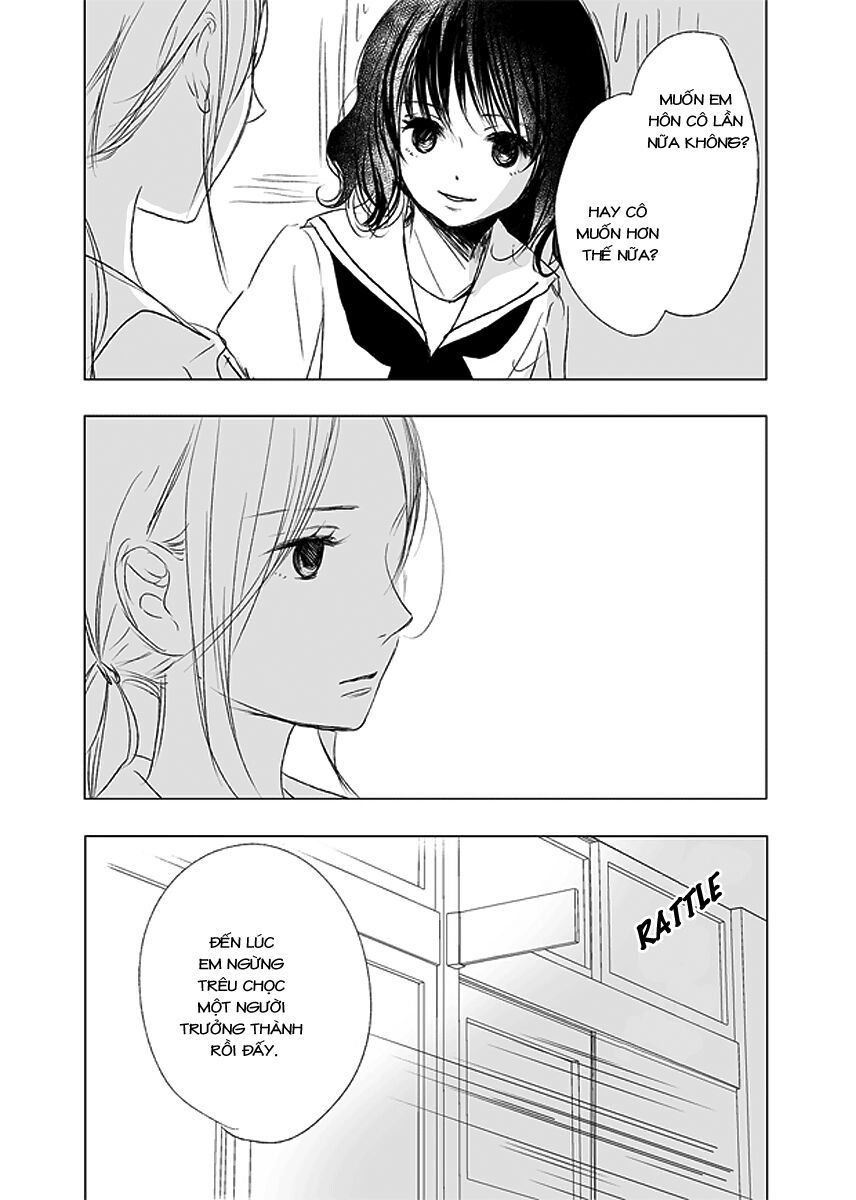 Ame To Kimi No Mukou Chapter 8 - 16