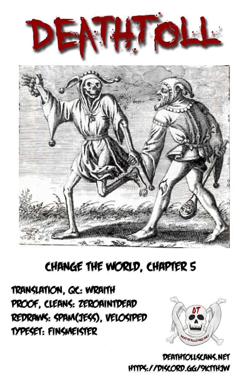 Change The World Chapter 14 - 13