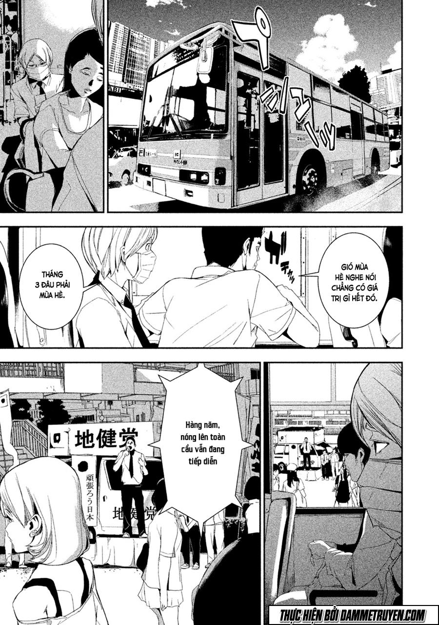 Shokuryou Jinrui Chapter 1 - 14