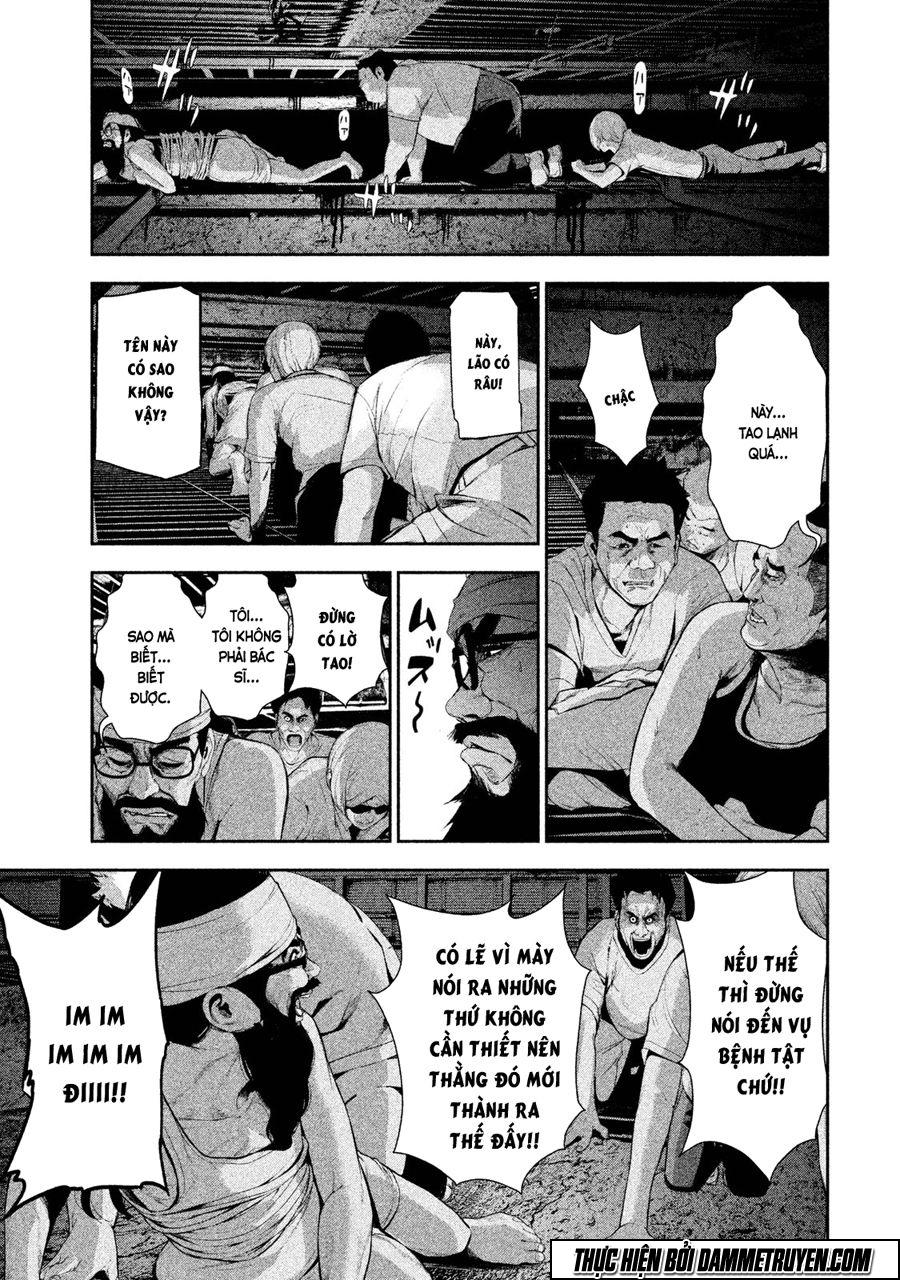 Shokuryou Jinrui Chapter 19 - 12