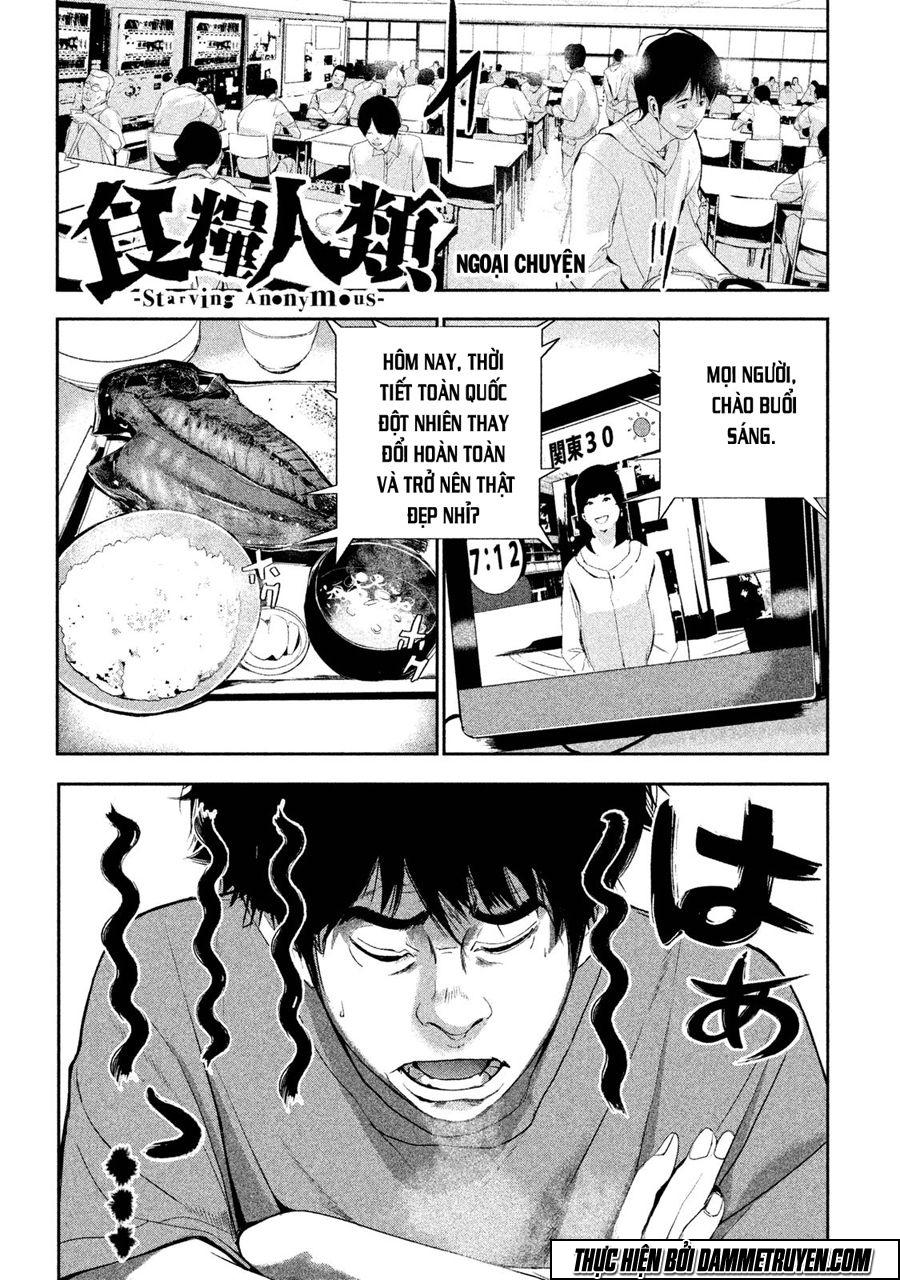 Shokuryou Jinrui Chapter 23.5 - 2