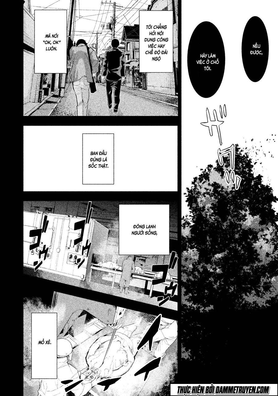 Shokuryou Jinrui Chapter 23.5 - 13