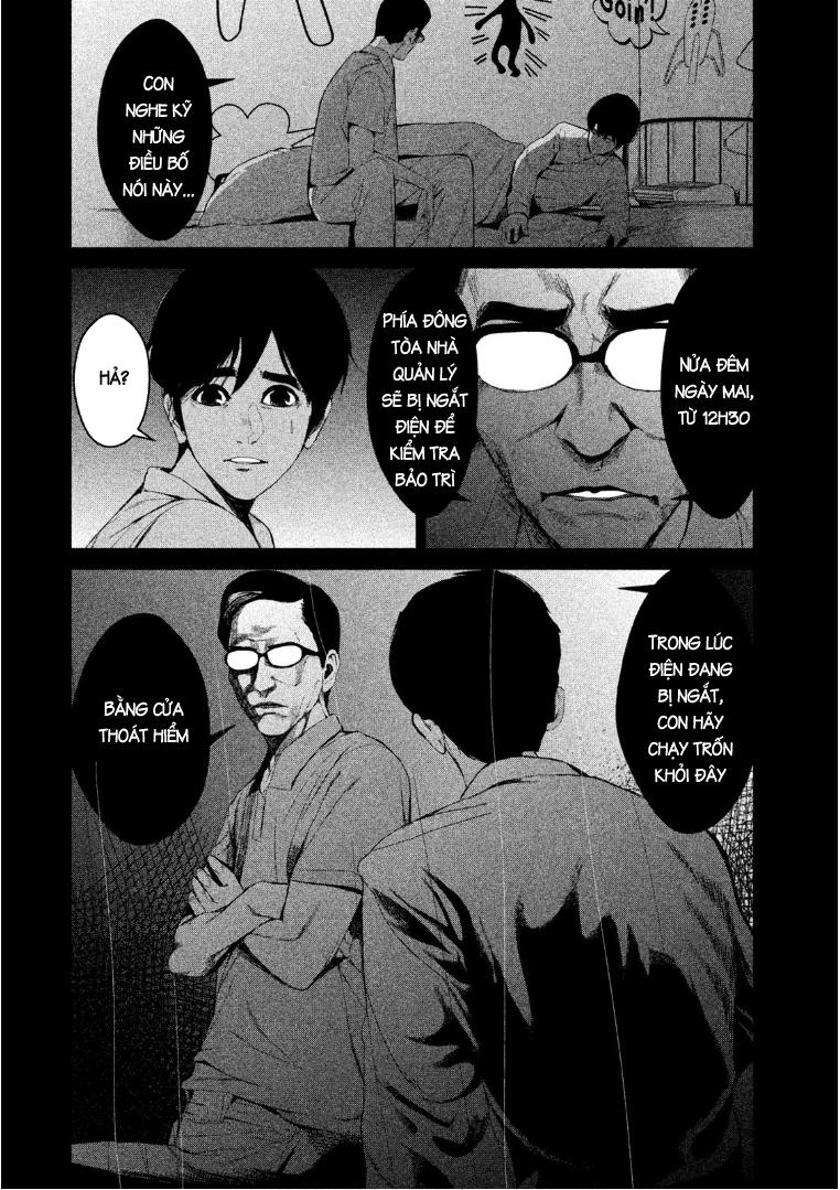 Shokuryou Jinrui Chapter 38 - 12