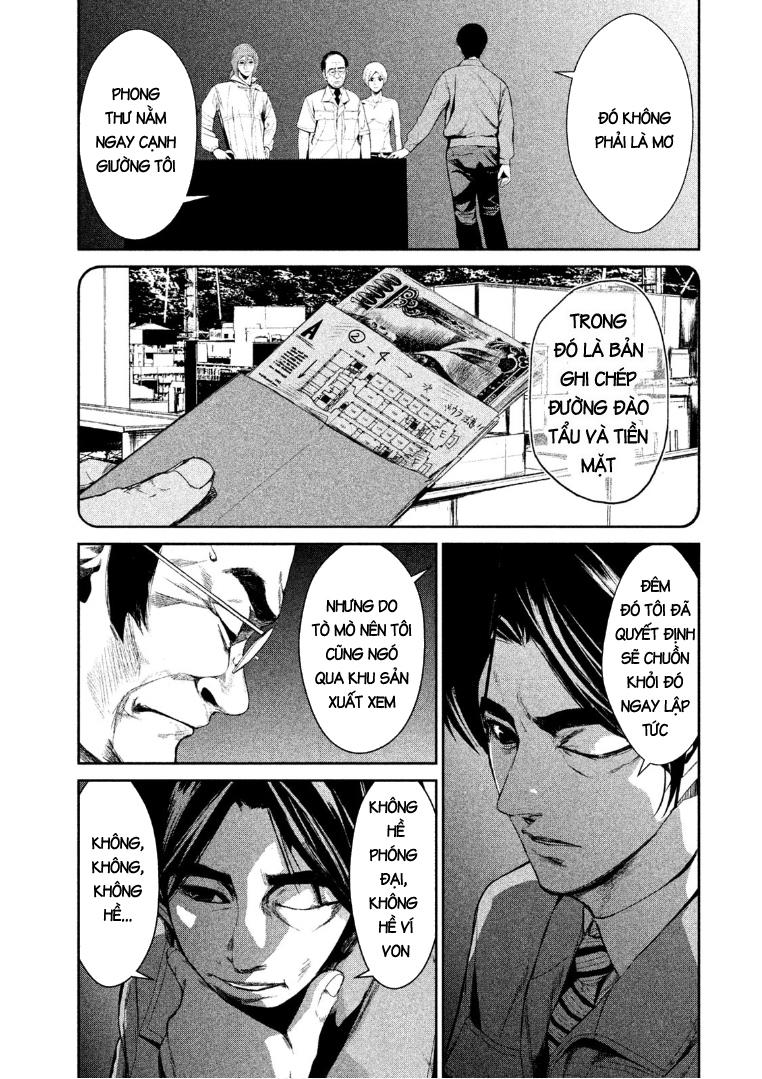 Shokuryou Jinrui Chapter 38 - 15