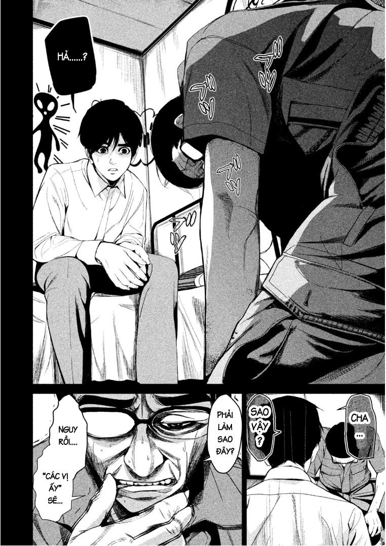 Shokuryou Jinrui Chapter 38 - 34