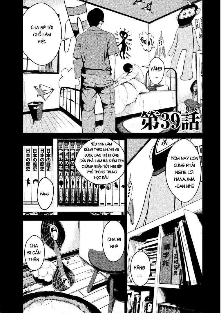 Shokuryou Jinrui Chapter 38 - 5