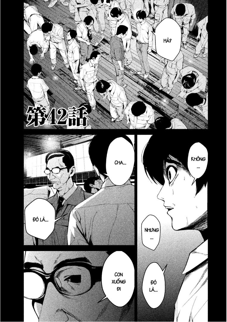 Shokuryou Jinrui Chapter 39 - 17