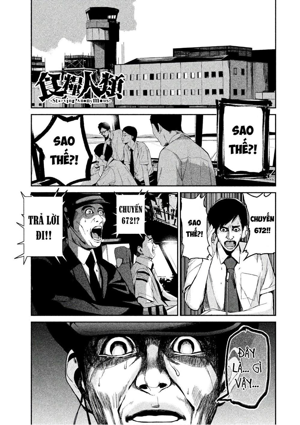 Shokuryou Jinrui Chapter 47 - 1