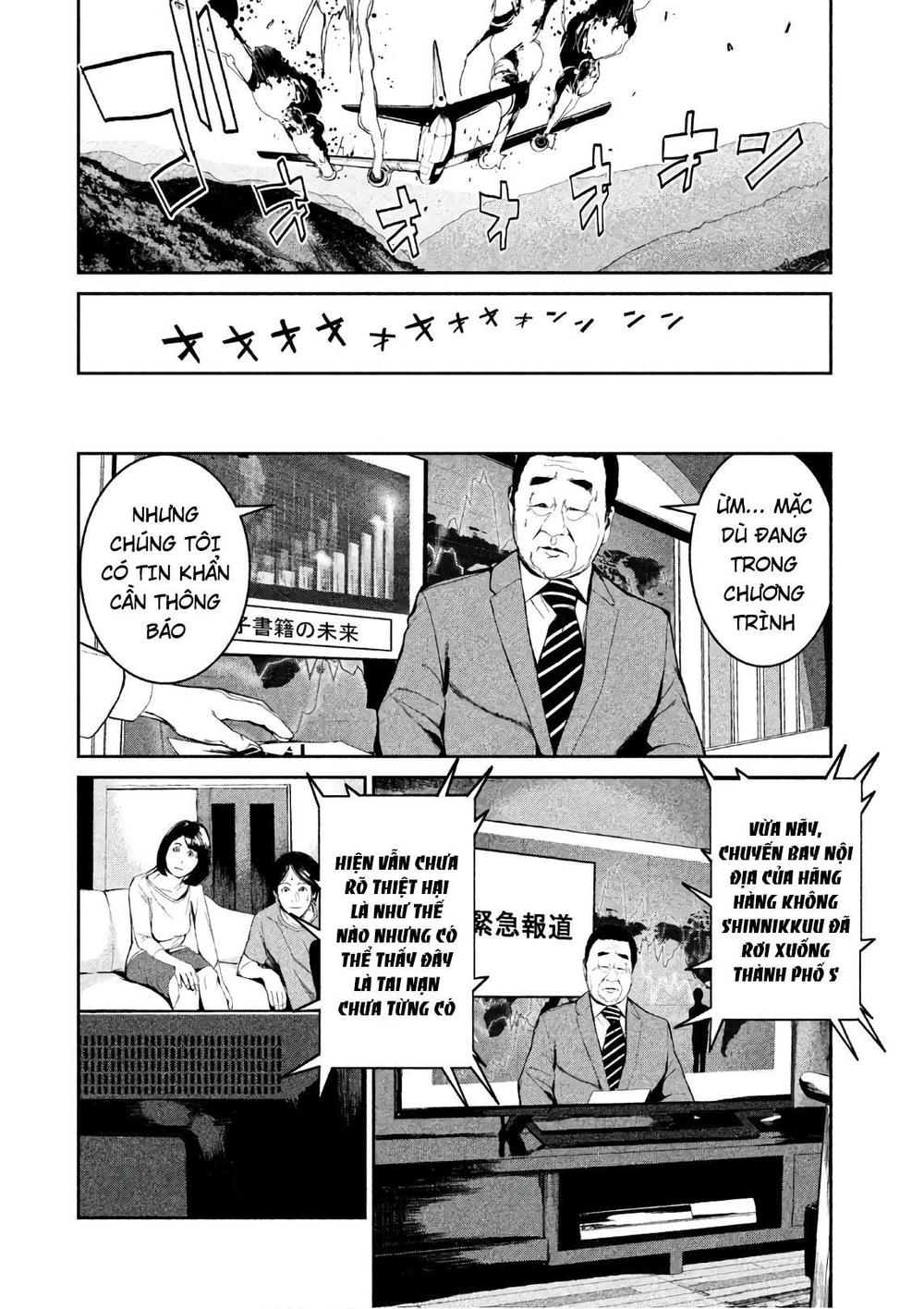 Shokuryou Jinrui Chapter 47 - 3