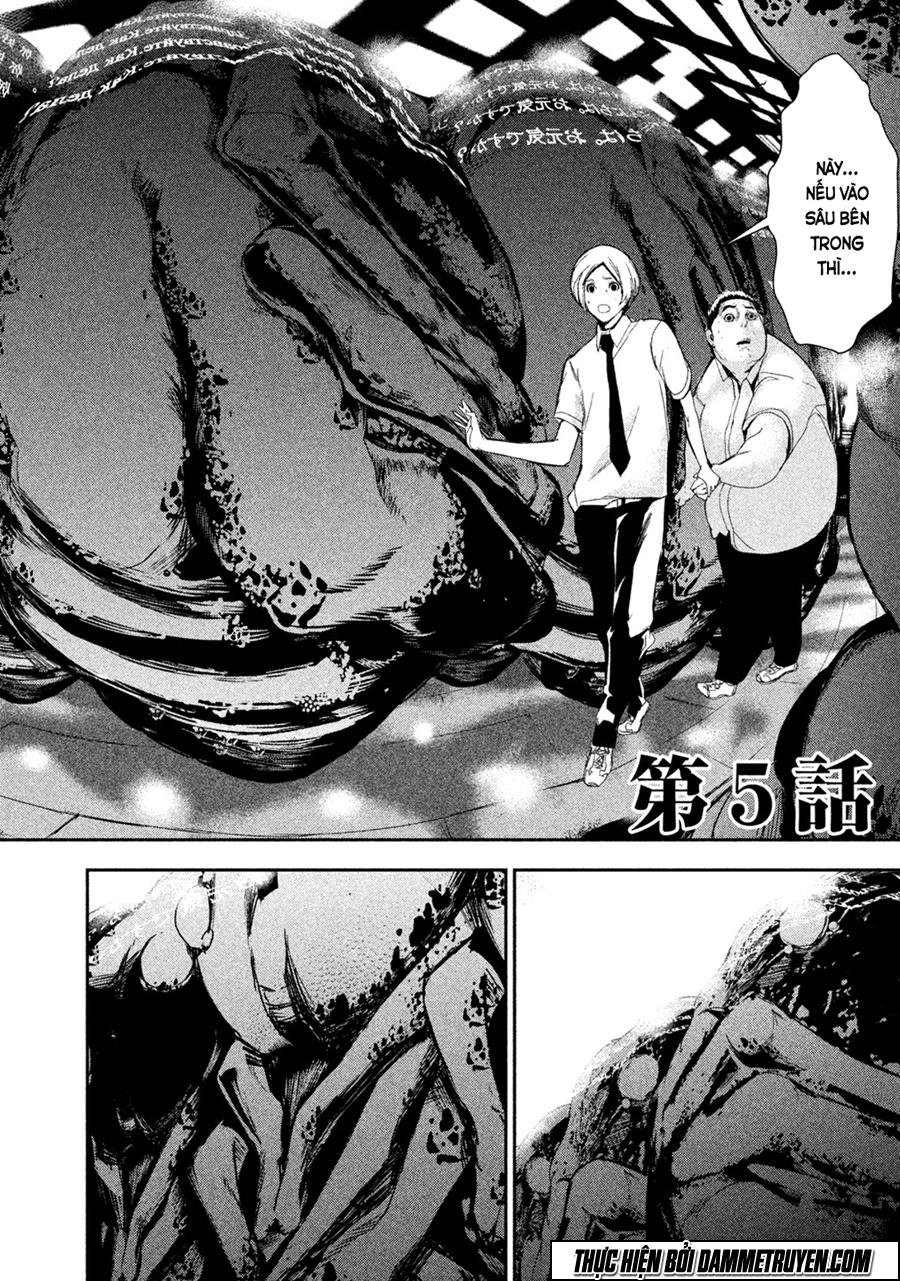 Shokuryou Jinrui Chapter 5 - 3