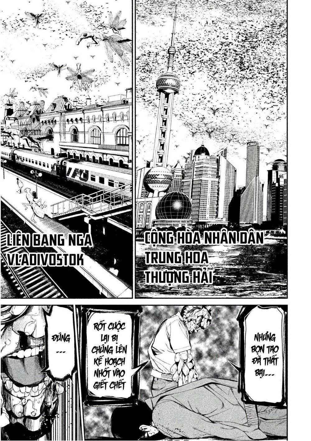 Shokuryou Jinrui Chapter 50 - 11